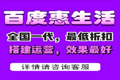 信息流广告运营案例分析：家居建材广告